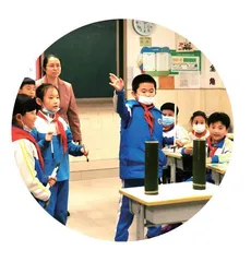 “互联网+”背景下的思政课堂
