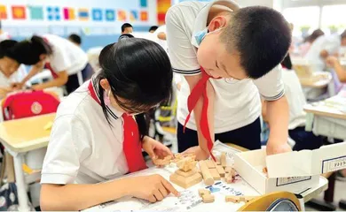提升数字素养 赋能教师发展