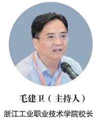 抓住时代机遇，力促职业教育创新发展