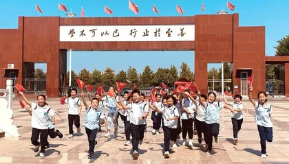 “五学”课堂范式，助力教育有效变革