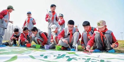 积极教育：成就师生美好幸福人生