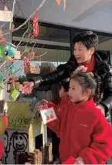 “三乐”唤醒教师专业自觉	