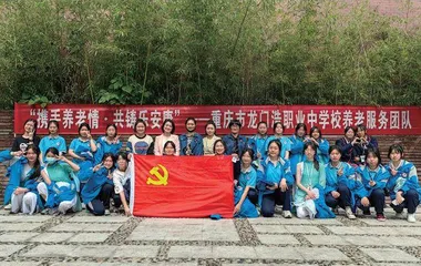 数字赋能，打造有“智慧”的品质教育