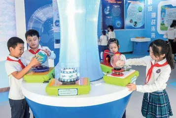 以人为本，打造“面向未来”的教育特区