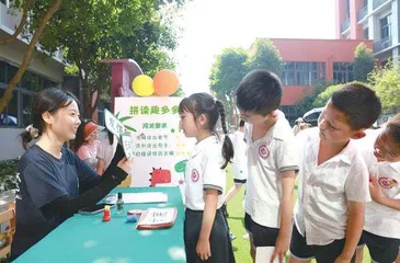 智慧引领，像创客一样创课
