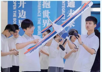 深化教育变革，推动学校高质量发展