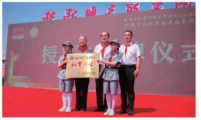 创设特色作业，打造高效课堂
