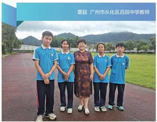 覃超：帮一名孩子就是帮一个家庭
