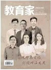 如何避免课件“限制”学生的思维？