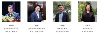 从理想到现实：个性化教育如何“渐行渐近”