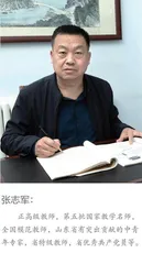 做业绩与科研双丰收的幸福教师