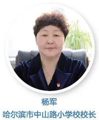 以“双课题”为媒，携手共前行