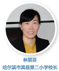 推动协同成长，促进专业发展