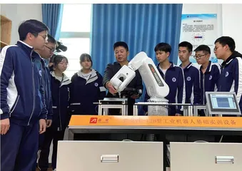 用爱和科学照亮未来