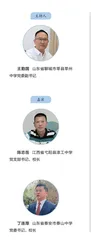 深化改革，构建“大思政”育人新格局
