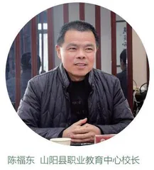 点燃教育“薪火”、“组团式”帮扶团队走进秦岭山区 
