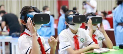 让家门口的每所学校都出彩