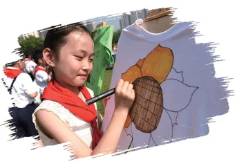 德育之花，向阳绽放