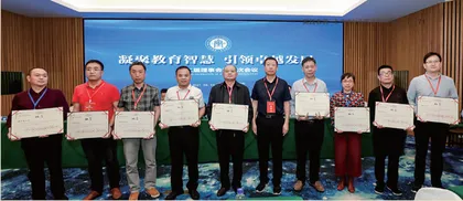 五维结构模型，推进学校课程建设