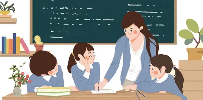 和谐关系要从“人”出发  