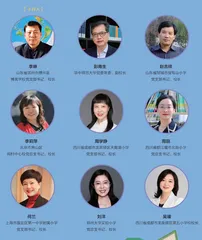 深入推进学校课程改革，打造课改新样态 