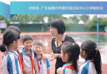 何容妹：相信种子，更相信时间的力量