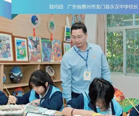 陆均田：用终身事业兑现儿时梦想