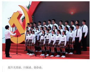 “双减”背景下，五育并举的探索与实践