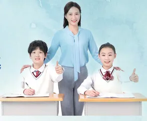 把换座位变成选理想同桌 