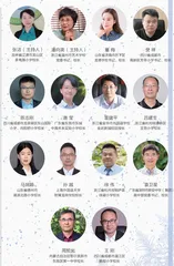 "双减"，如何确保落地实施不走样