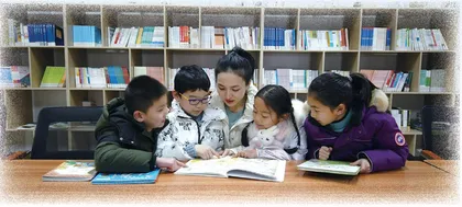 多位一体探索国学经典教育