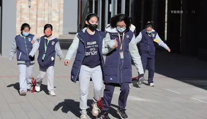 同伴关系：儿童社会性发展的主要内容