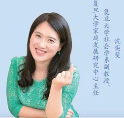 在“关系”中成长，成为更好的自己 策划 | 本刊编辑部