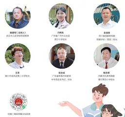 融合创新，学校德育之花绽放课堂内外