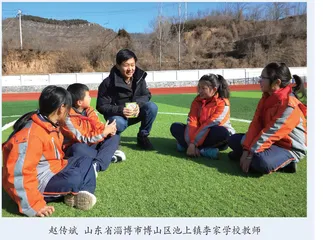赵传斌： 小技巧串起大智慧