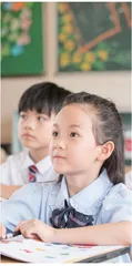 学习中心走班制：开启孩子的VIP课堂