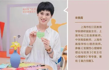温柔地坚持，实现脑力觉醒