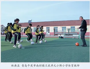 林典孟：“一不小心”就带出了冠军 