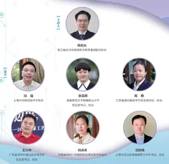 培养创新人才，点亮科学梦想
