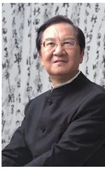 张其成：让好家风滋养孩子心灵