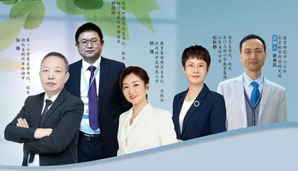 理念创新，带来学校德育的鲜活与灵动
