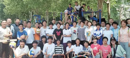 “双班”班级文化建设的四维模式    