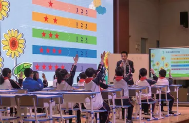 深耕“五有”好学堂，让课堂“活”起来 