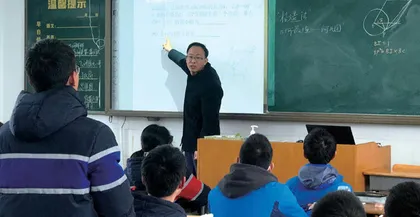 守正养正：“新城”中学教学管理的基本遵循