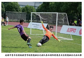一起向未来——包容发展的中国残疾人体育