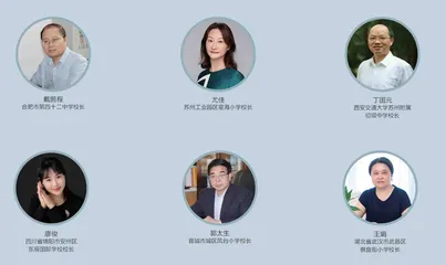 活动创新，德育主题教育进课程进教材