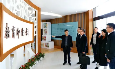 从学习共同体、发展共同体到命运共同体
