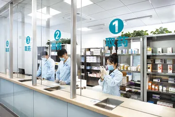 同生命休戚与共