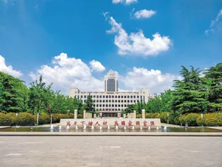 浩然于心，求识求变