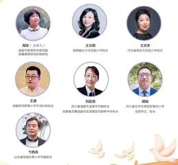 不断创新，讲好“大思政课” 